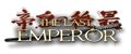 The Last Emperor